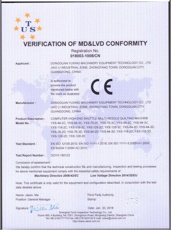 China Dongguan Yuxing Machinery Equipment Technology Co., Ltd. Certificações