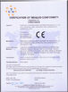 China Dongguan Yuxing Machinery Equipment Technology Co., Ltd. Certificações