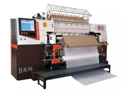 Máquina de quilting de agulha múltipla com gancho rotativo de computador de alta velocidade de 1400 rpm para vestuário e roupa de cama